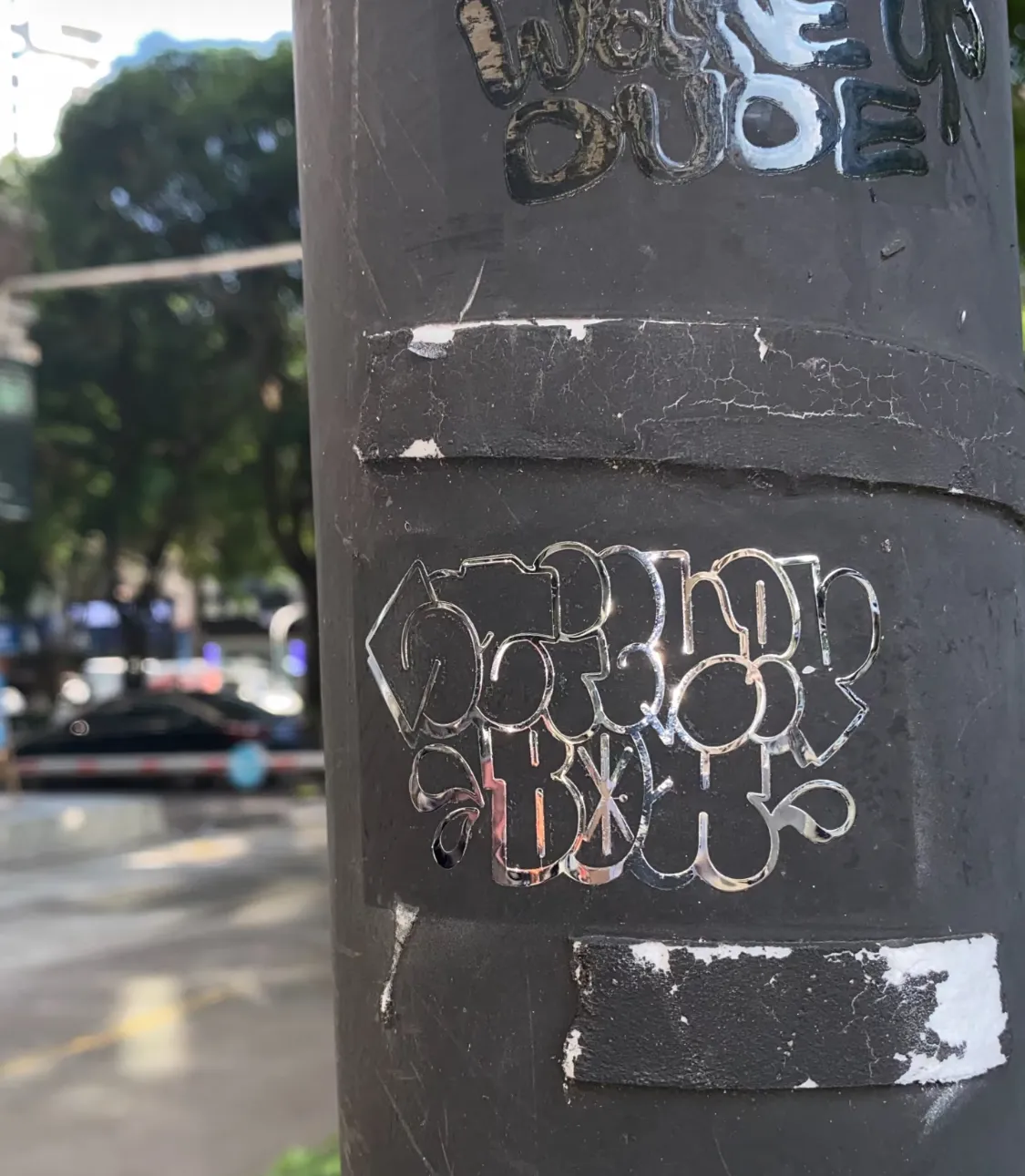 Ghid de întreținere pentru etichete adezive termosensibile