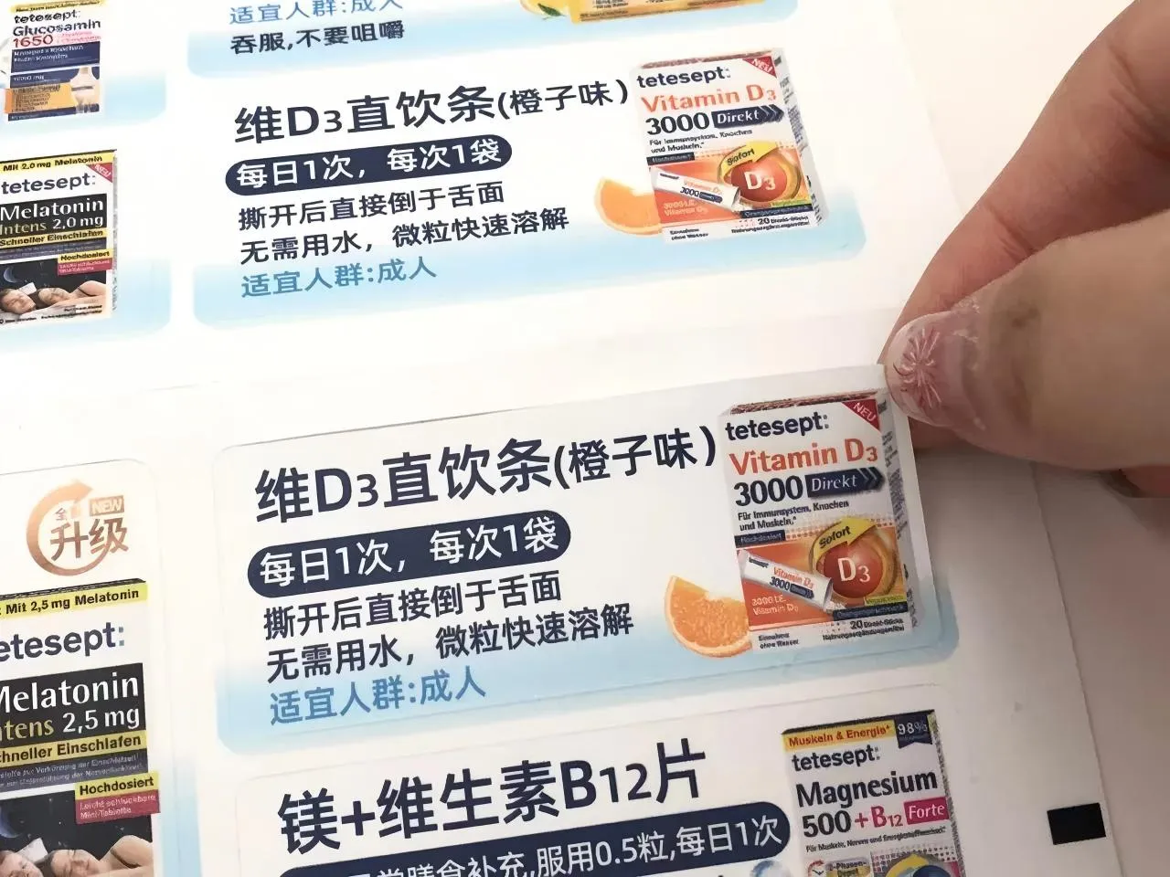 De ce etichetele cu vitamine sunt mai mult decât simple autocolante