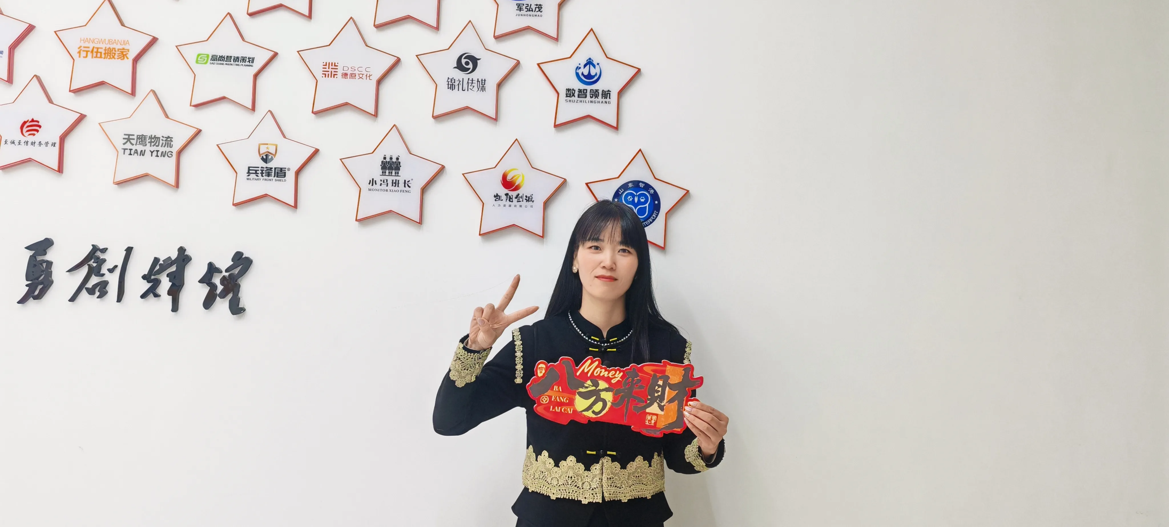 JOJO Pack celebrează Festivalul Laba cu găluște tradiționale