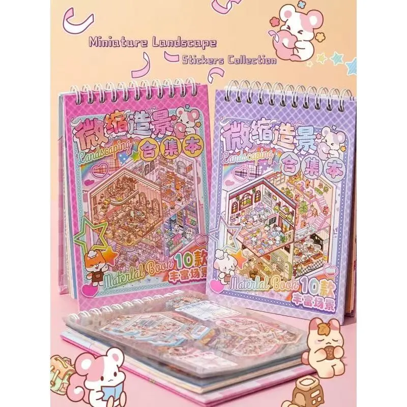 Carte de colecție de amenajare în miniatură